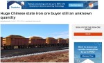 ابهام خریدار بزرگ سنگ آهن دولتی چین