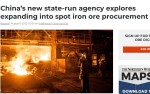 آژانس‌دولتی‌جدید چین در حال توسعه در خرید سنگ‌آهن نقطه‌ای