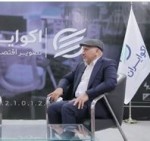 ترس ارزی از بی برقی