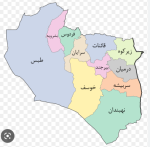 خراسان جنوبی بهشت معدنی ایرانی محسوب می شود