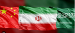 بیانیه مشترک میان ایران و عربستان با امضای وزرای خارجه ایران و عربستان به امضا رسید.