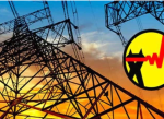 برق صنایع در سال جدید تامین می‌شود