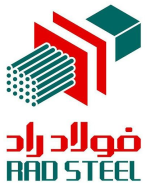 فولاد راد همدان قیمت امروز محصولات تولیدی خود را ثابت اعلام کرد.