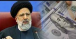 رئیسی: بند ناف اقتصاد را از دلار قطع می‌کنیم.
