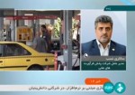 ۳۶۰ لیتر حداکثر میزان ذخیره بنزین در کارت سوخت