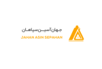 جهان آسین سپاهان