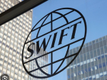 پیام‌رسان بین‌بانکی جایگزین سوئیفت تا یک ماه آینده بین اعضای اتحادیه پایاپای آسیایی اجرا می‌شود.
