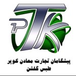 لوگوی فروشنده علیرضا فدایی