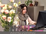 اعلام موجودی ارائه خدمات - تصویر 1