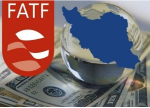 تحریم‌ها و بحث عضویت ایران در FATF یکی از نقاط مشکل‌زای جدی تجارت خارجی ایران است.