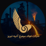 علیسا سمندر
