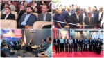 سومین رویداد جامع معدن و صنایع معدنی در برج میلاد کلید خورد