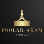 لوگوی فروشنده فولاد آکام بناب