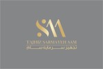 تجهیز سرمایه سام