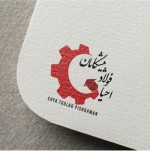 لوگوی فروشنده احیافولاد پیشگامان