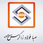 لوگوی فروشنده شرکت مهندسی بازرگانی نگین نقش آرای پاسارگاد