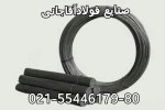 صورت بار میلگرد کلاف - تصویر 3