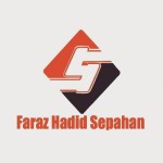 فراز حدید سپاهان