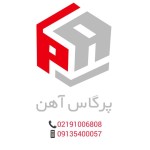 نصرالهی