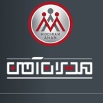 میرهاشمی