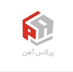 پرگاس آهن آراد