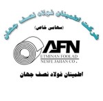 اطمینان فولاد نصف جهان
