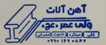 سید مرتضی سلمانی
