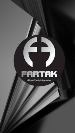 لوگوی فروشنده خانم عامری