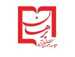 سایر - تصویر 1