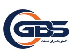 گستر بناسازان صنعت