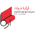 آرکا کیان فولاد زاگرس