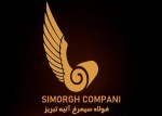 فولاد سیمرغ آتیه تبریز