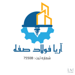 لوگوی فروشنده آریا فولاد صفه