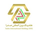 هلدینگ بین المللی صدرا