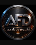 لوگوی فروشنده آرتین فولاد دادمهر