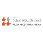 لوگوی فروشنده فیدار گستران نیکان