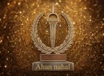 آهن نهال( فولاد نهال ایرانیان )