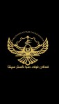 فعالان فولادصبا گستر سپنتا