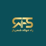 لوگوی فروشنده راد فولاد شهریار