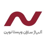 شرکت آلیاژسازان ویستا نوین