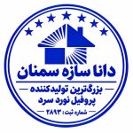 ورق گالوانیزه - تصویر 1