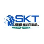 شهداد کبیر تجارت