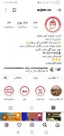 مهدی میهن دوست