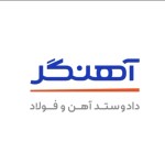 لوگوی فروشنده آهنگر پولاد ایرانیان . آهنگر