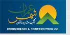 رهداری