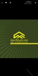 وحیده شهدوست