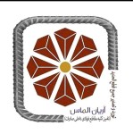 فولاد ققنوس آریان الماس
