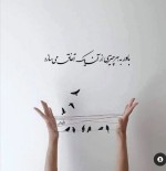 درود، با ما همراه باشید با جدیدترین اخبار لحظه‌ای 24 تیرماه 1402.