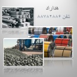 هداراد