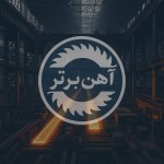 قراضه و ضایعات - تصویر 1